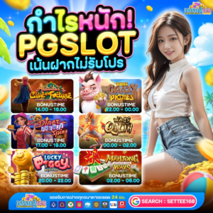 BETFLIX CASINO