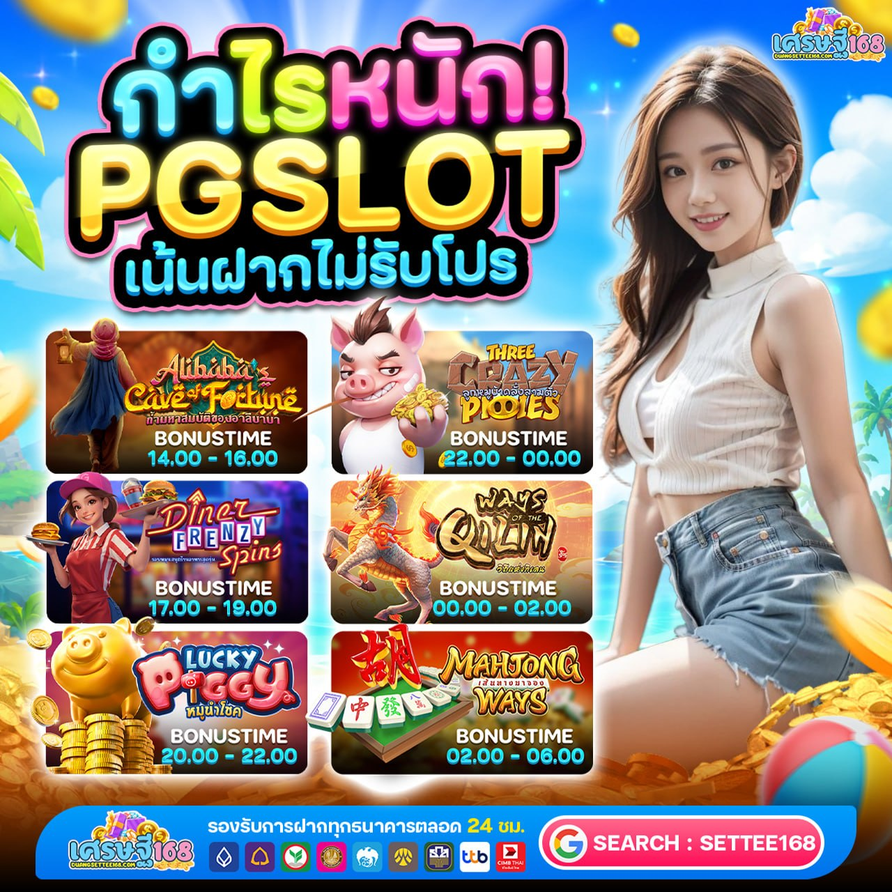 BETFLIX CASINO
