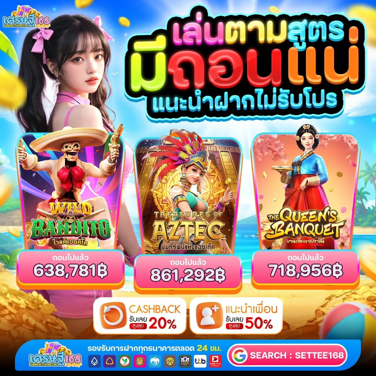 SLOTBETFLIX