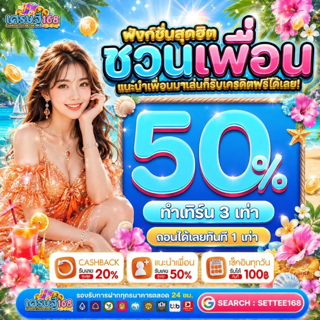 เทคนิคเล็กๆ น้อยๆ ที่ทำให้คุณใช้งานได้คล่องขึ้น