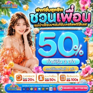 เทคนิคเล็กๆ น้อยๆ ที่ทำให้คุณใช้งานได้คล่องขึ้น